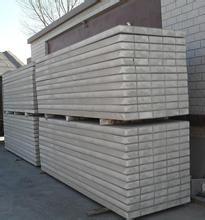 輕質(zhì)隔墻板