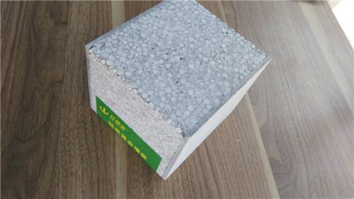 晉城輕質(zhì)復(fù)合夾心隔墻板