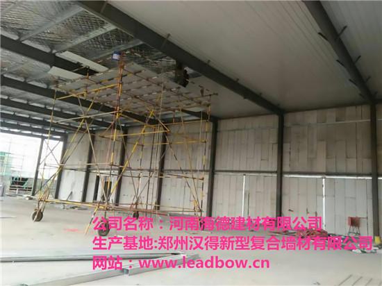 復(fù)合隔墻板廠(chǎng)家